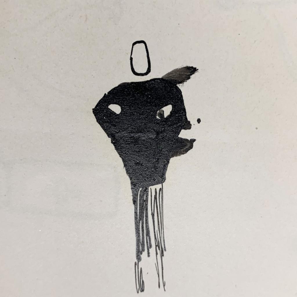 Zeichung von Franz Kafka